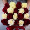 Kvetinový box ruží WIE