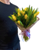 Kytica žltých tulipánov
